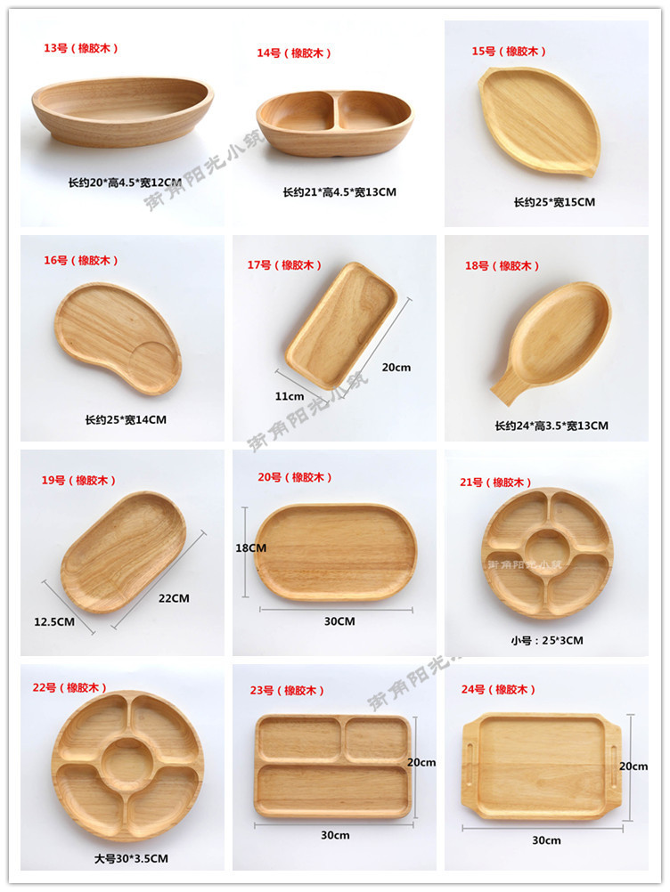 Đĩa gỗ dĩa gỗ dày bất thường, đĩa trái cây khay trà Nhật Bản bộ đồ ăn sáng tạo đặc biệt - Tấm khay tra dep