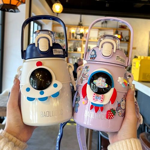 Космонавт, высокий высококачественный стакан из нержавеющей стали, детская милая сумка через плечо со стаканом