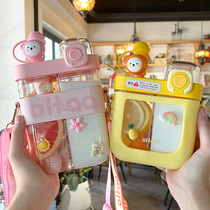 Cute childrens water glasses Summer large capacity girl high face value splitting cabin double drinking straw cup students go out kettle