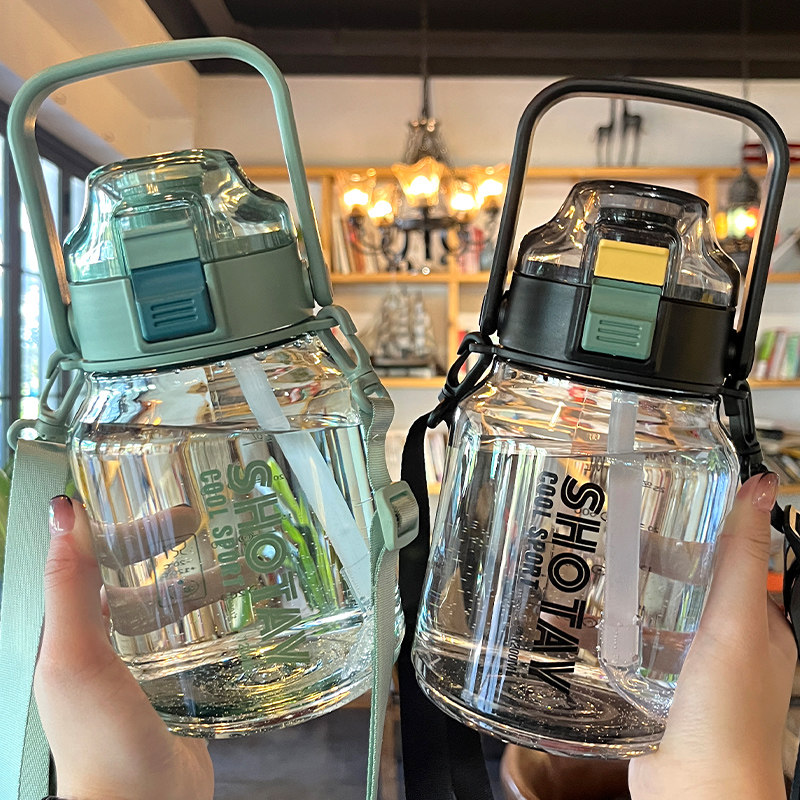 Large-capacity water cup children's boys and girls sports bottle men's messenger belly cup students go to school special plastic