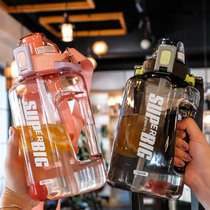 Space Cup Large Capacity High Temperature Resistant Food Grade Male And Female Students Scale Cups Summer Water Bottle Portable Plastic Kettle