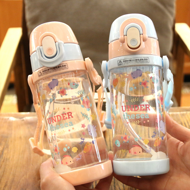 Summer children's water cup with straw child cute baby bag primary school kindergarten baby drinking water bottle girl heart