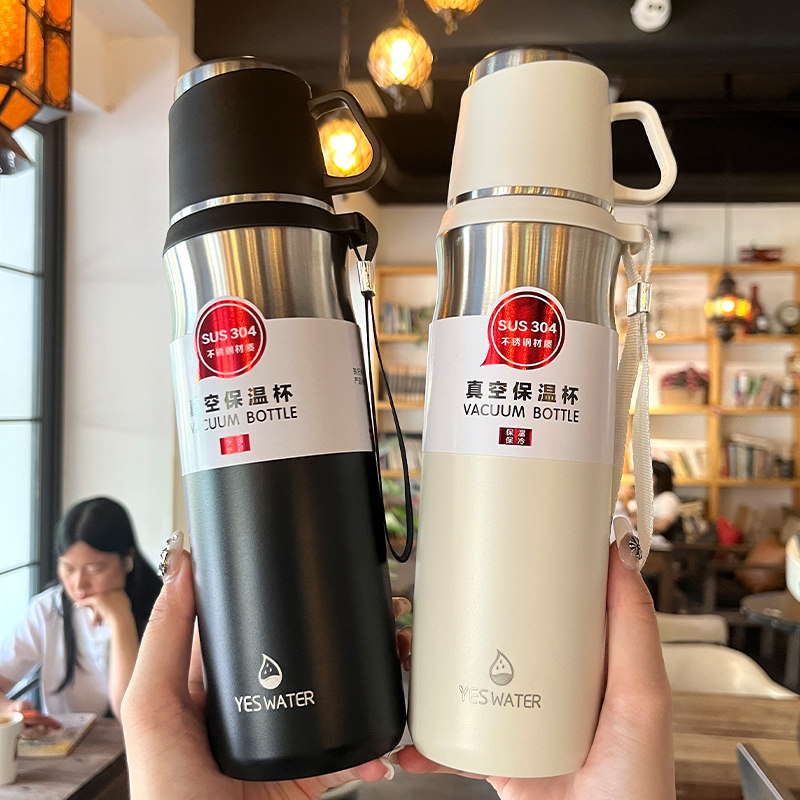 304 stainless steel thermos cup large-capacity men's and women's outdoor car portable accompanying cup business tea cup