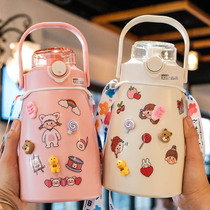 Large water glass large capacity insulated cup cute girl super cute straw cup portable student stainless steel mug high face value