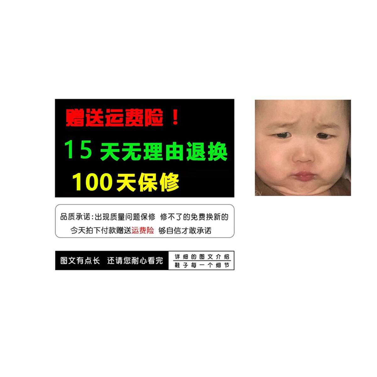 包包您满意