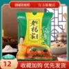 Товары от 逍遥老杨家旗舰店