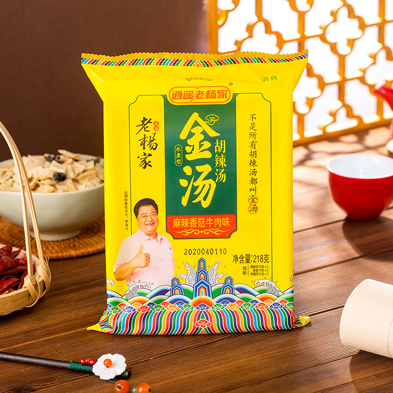 Carefree Old Yang Family Hu Hot Soup Zhengzong Henan Teproduce Mushroom Beef Taste Convenient Soup Stock 218g Spicy Notes