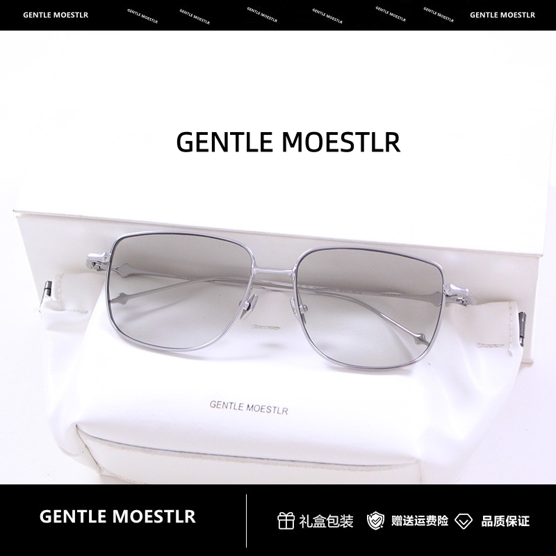 Gentle Moestlr2024 New Gm Sunglasses Academya Pure Titanium Starry Sky Series Light-Colored Sunglasses