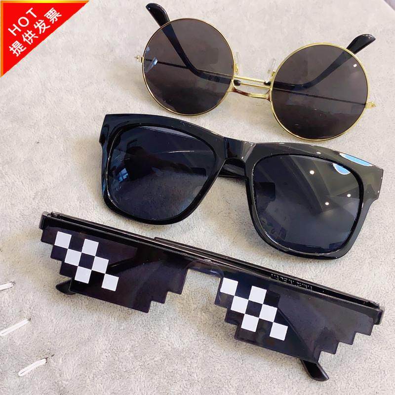 European and American hip-hop sunglasses funny get-togethers Spectacle Films shooting props Men and women Social People Black Glasses