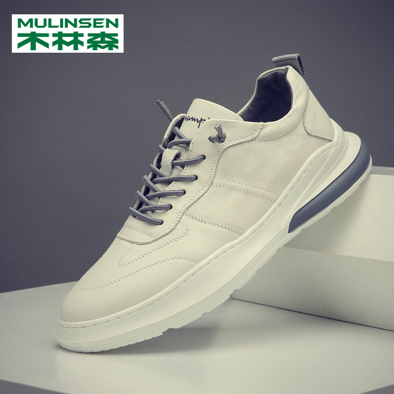 Mulinsen men's shoes autumn new small white shoes Korean version trendy all-match lightweight breathable pure leather sports and leisure shoes