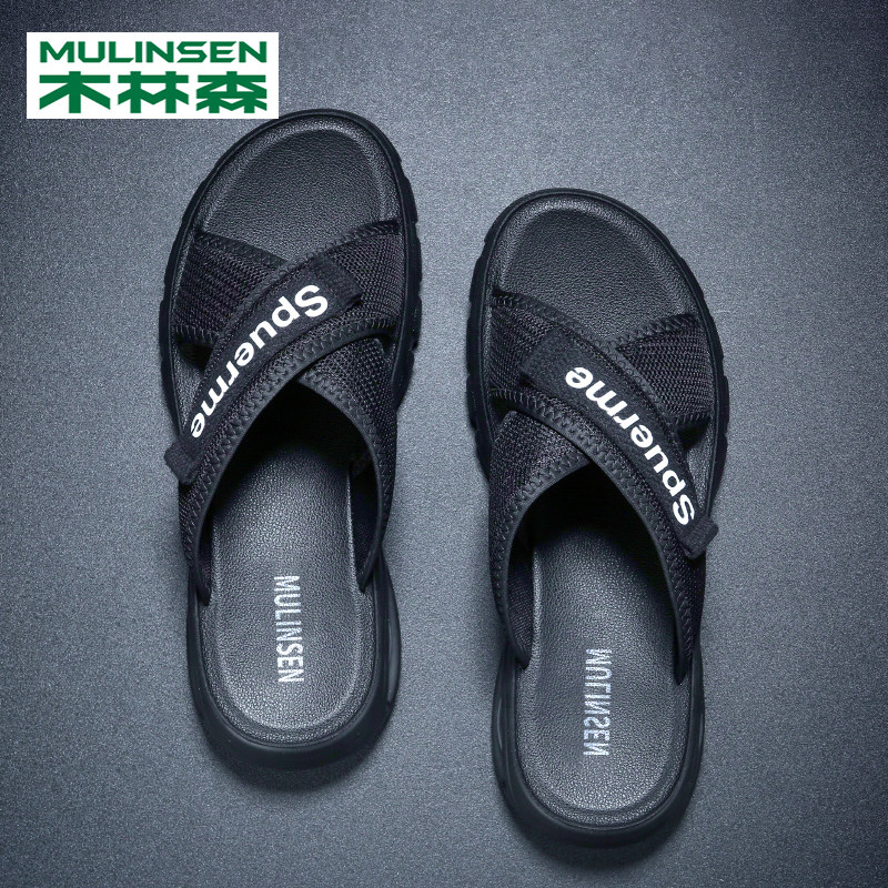 Mulinsen slippers men's outdoor summer new woven sports sandals and slippers Korean style trend personality thick bottom flip flops