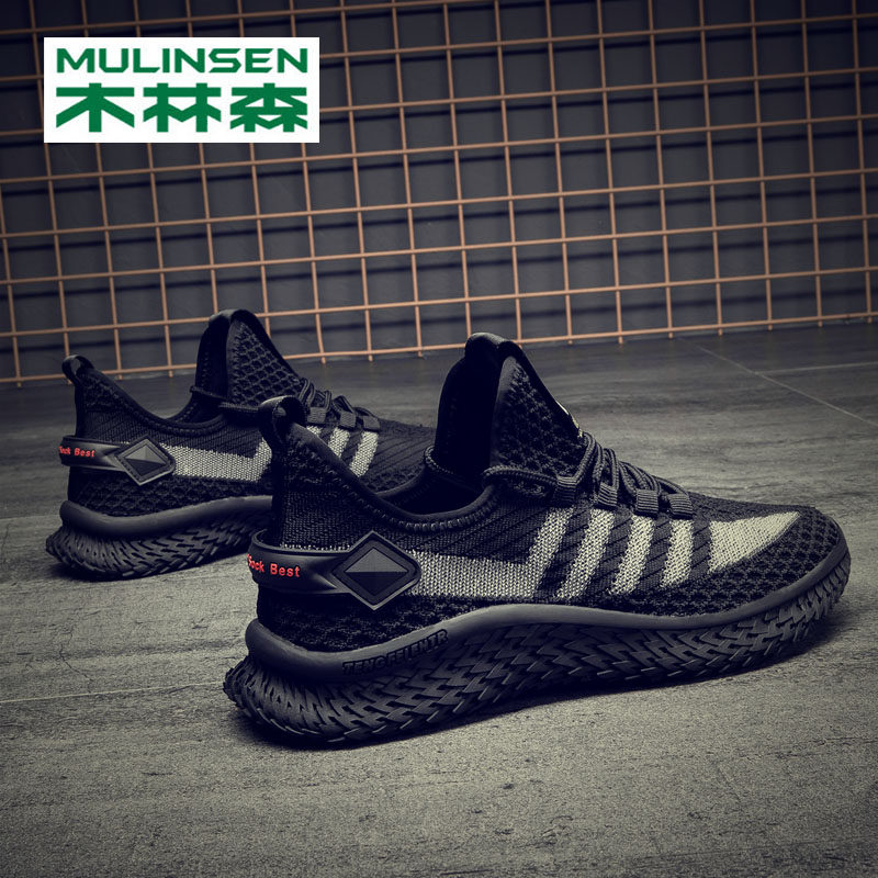 Mulinsen sports shoes men's youth Korean version breathable coconut shoes summer net red trendy shoes lace-up mesh casual shoes