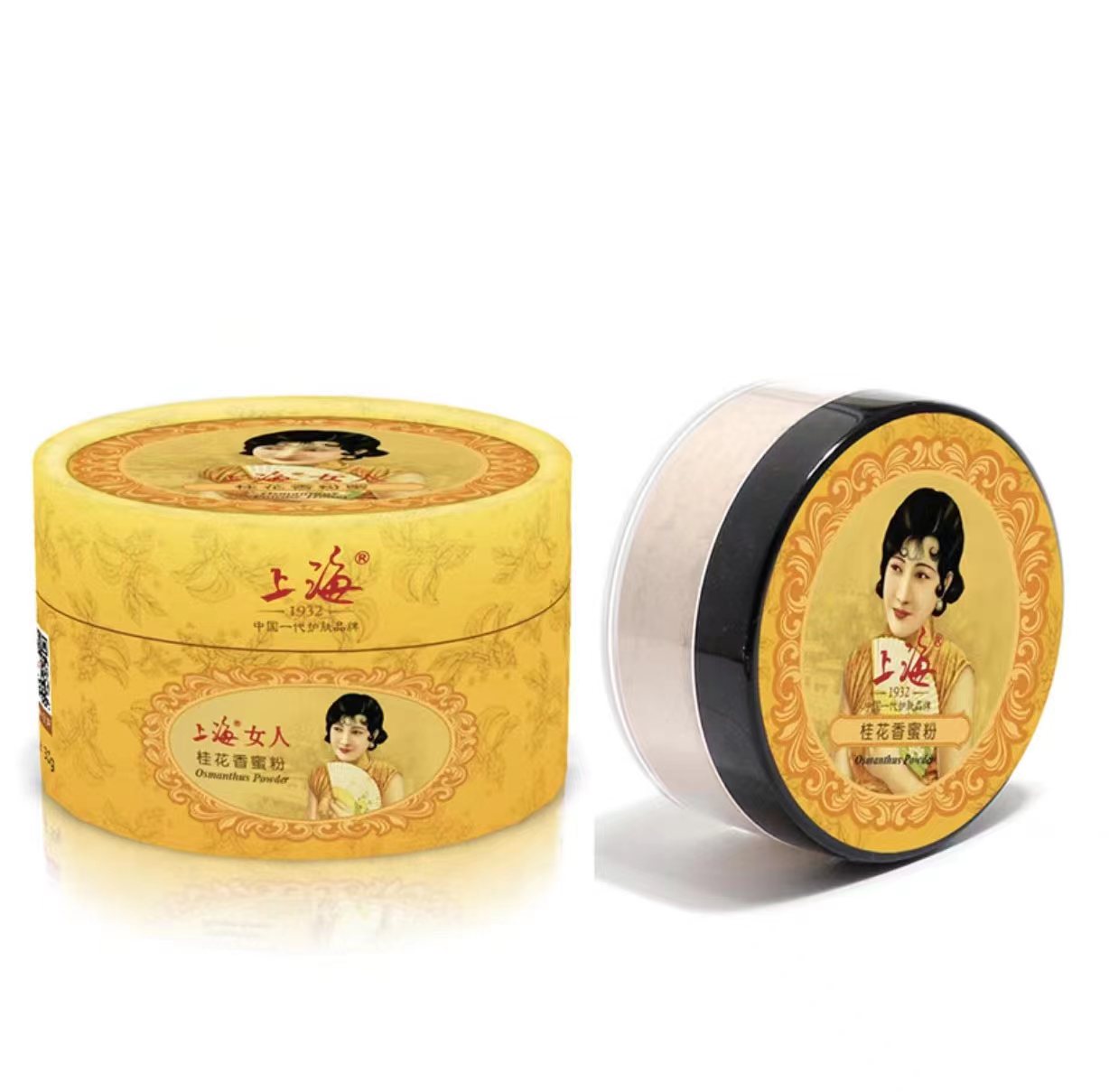 Authorized Shanghai woman Guihua's fragrant honey powder 30g flawless mention of complexion-Taobao