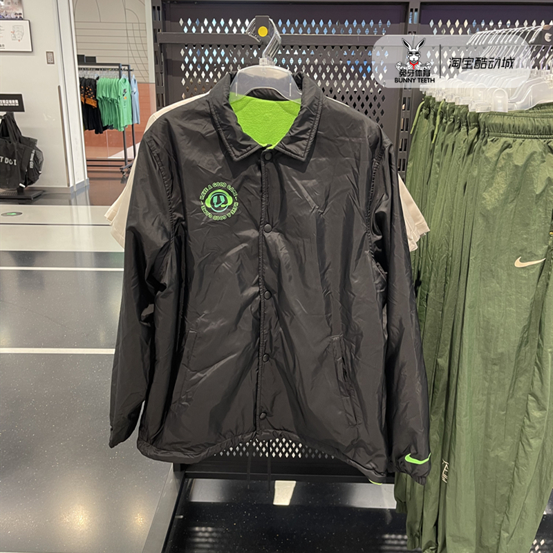 Nike Men's Comfortable and Warm Reversible Fleece Water-Repellent Lapel Sports Casual Jacket Do6935