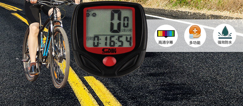 Compteur de vélo SUNDING - Ref 2428889 Image 4