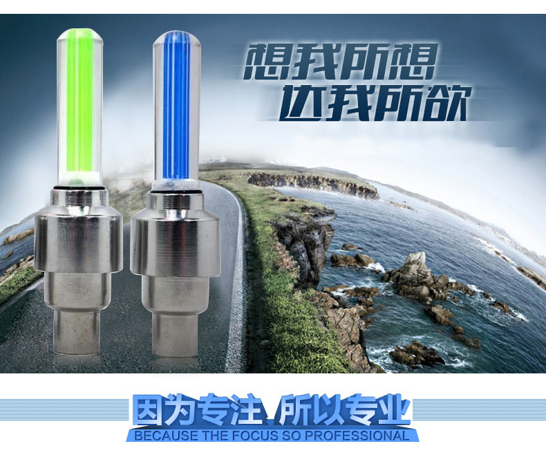 Eclairage pour vélo - feux de Valve - Ref 2403559 Image 13