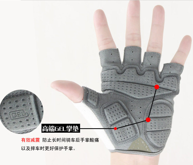 Gants de cyclisme mixte - Ref 2240527 Image 11