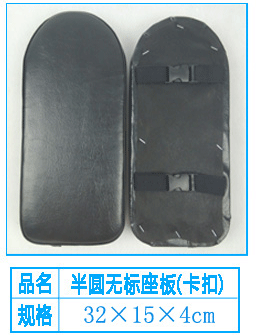 Porte-bagages pour vélo - Ref 2423301 Image 7