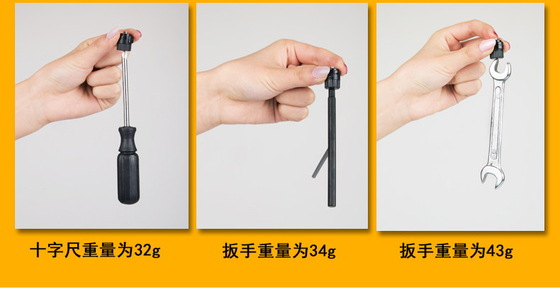 Compteur de vélo SUNDING - Ref 2428889 Image 11