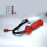 Натуральный браслет для влюбленных ручной работы, защитный амулет, цвета киновари