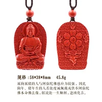 Собака \ хай свинья