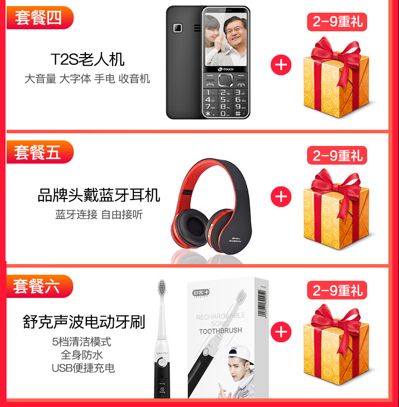 Tóc tại chỗ / chỉ 1458 / tỉnh cao nhất 541 nhân dân tệ / Huawei / Huawei nova 3e điện thoại di động chính thức cửa hàng chính hãng 2s tận hưởng trang web chính thức của nova4 9 giảm giá 3i vinh quang 8xma 4G giá điện thoại vivo v20