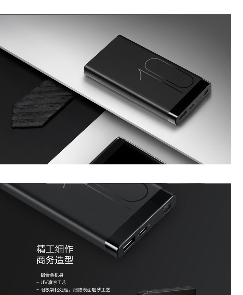 Huawei ban đầu sạc kho báu phổ Mobile Edition 10.000 mA AP09Q phí nhanh chóng điện thoại di động dòng bú Một loại-C - Ngân hàng điện thoại di động giá cục sạc dự phòng