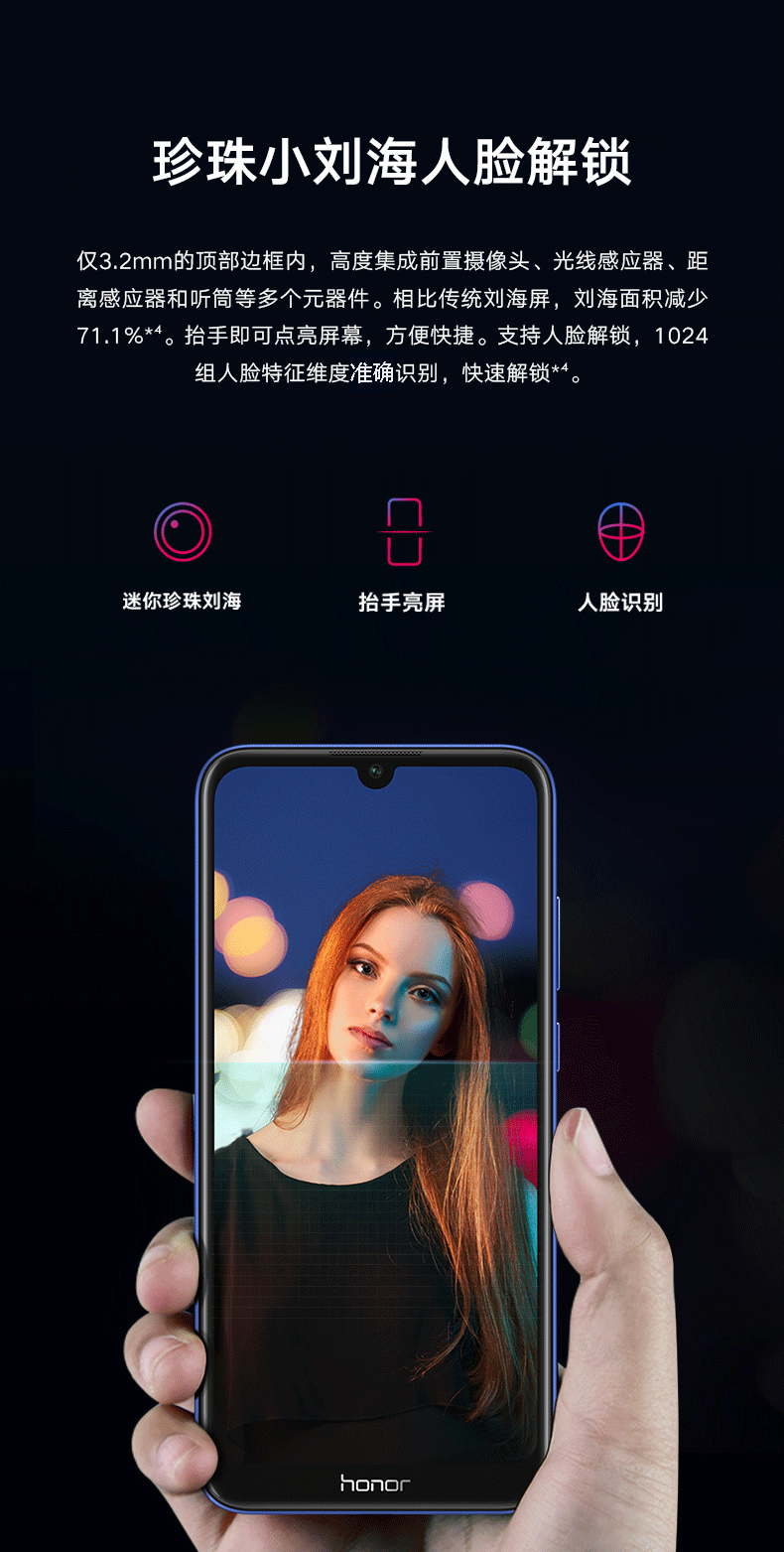 ? + Gửi tóc điện ngày vinh quang vinh quang Huawei danh dự 8A Chơi toàn màn hình đầy đủ Netcom Trân 8a cửa hàng flagship chính thức Chơi x8 Series 10 điện thoại 9i trẻ chơi 7c trang web chính thức - Điện thoại di động oppo giá rẻ