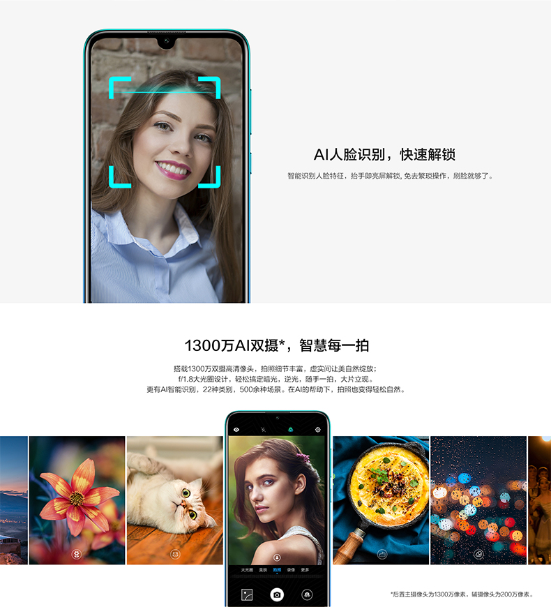 Huawei Huawei tóc thẳng xuống ngày và tận hưởng 50 9 Full Netcom cửa hàng flagship chính thức trang web chính thức chính hãng điện thoại di động Hãy tưởng tượng 9plus nova3 4 vinh quang 8xmate20 p30pro không lãi suất - Điện thoại di động gia dien thoai samsung