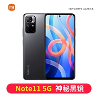 [Redmi Note11] Таинственное черное зеркало