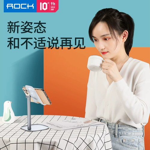 Xiaomi, huawei, apple, honor, vivo, мобильный телефон, настольная планшетная универсальная регулируемая трубка, совместимая опорная рама