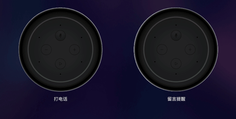 小度智能音箱红外版语音助手蓝牙音响大金刚机器人红外遥控器人工