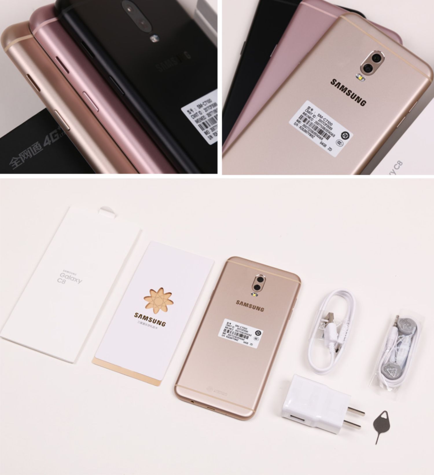 32g kể từ năm 1038 chỉ để gửi màng vỏ / Samsung / Samsung GALAXY C8 SM-C7100 toàn bộ mạng chính hãng sinh điện thoại di động điện thoại di động điện thoại thông minh SF - Điện thoại di động iphone 6 lock