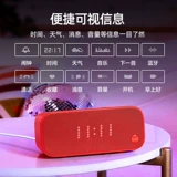 [Disdelinage] Бум (эльф Tmall)