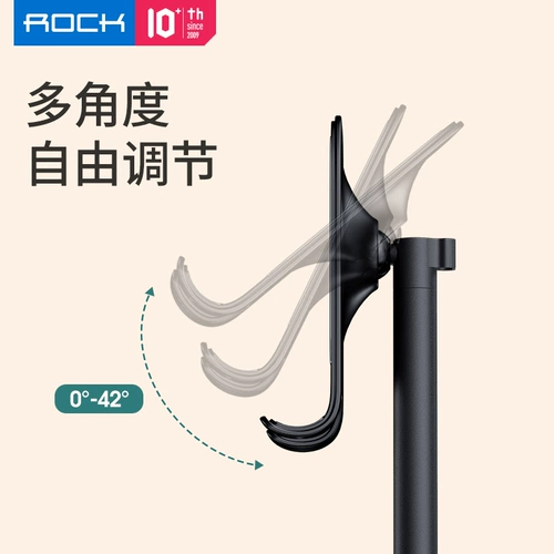 Xiaomi, huawei, apple, honor, vivo, мобильный телефон, настольная планшетная универсальная регулируемая трубка, совместимая опорная рама