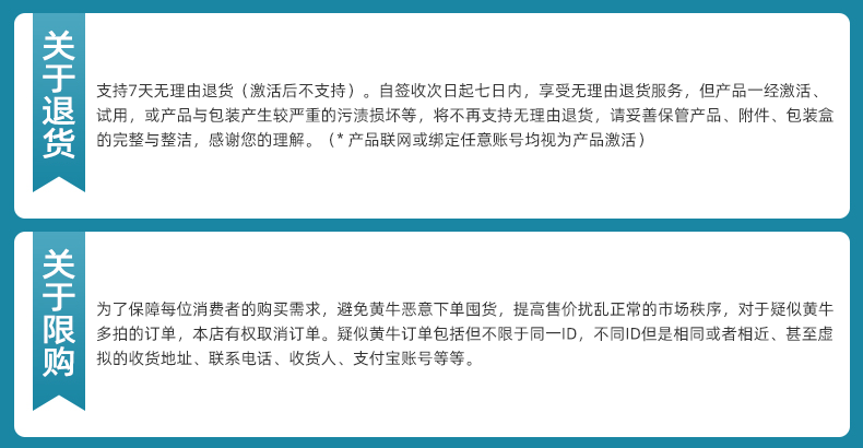 小度智能音箱红外版语音助手蓝牙音响大金刚机器人红外遥控器人工