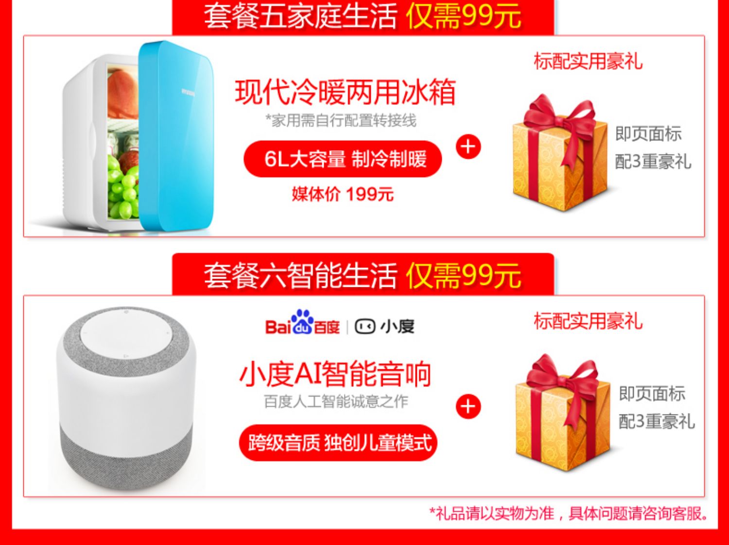 Chỗ gửi / đã gửi xuống 2105/2784 chỉ từ Huawei / Huawei người bạn đời 10 điện thoại ủng hộ cửa hàng flagship chính thức trang web chính thức giá nova3i chính hãng P20 Pro Huawei đời 20X - Điện thoại di động giá điện thoại iphone 8 plus