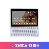 Xiaoli 1S White [подарок]