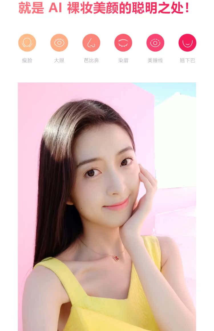 [Phiếu giảm giá cổ áo 128G 1599 nhân dân tệ + gửi điện] Xiaomi / kê kê 8 phiên bản thanh niên của điện thoại di động toàn màn hình gạo đỏ hoàn toàn mới Note7pro6 cửa hàng chính thức 8se tích cực 9plus