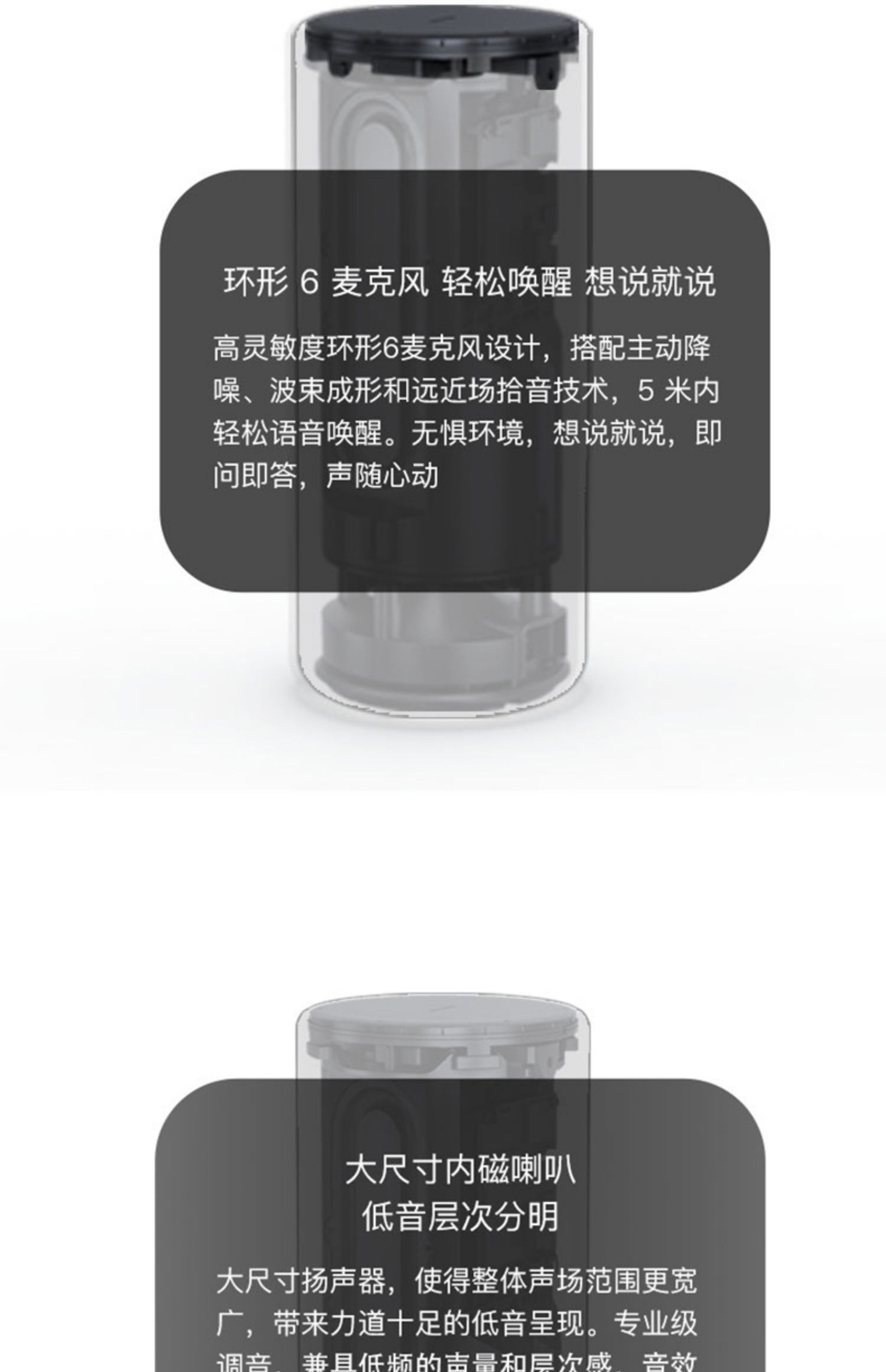 小度智能音箱红外版语音助手蓝牙音响大金刚机器人红外遥控器人工