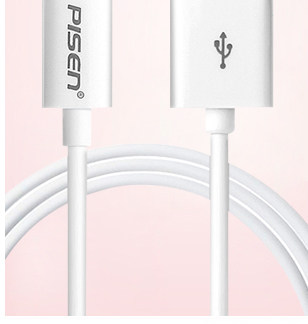 chargeur PISEN pour téléphones APPLE APPLE - Ref 1299061 Image 9