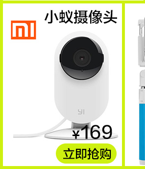 Chargeur téléphone allume-cigare - Ref 287085 Image 10