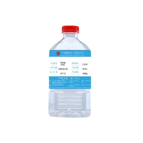 99,9%разбавленного агента спирта 99,9%разбавленного алкоголя может быть непосредственно упорядочен фенилол -спиртом