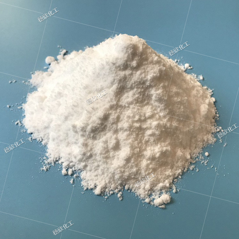 远兴食用碱:纯碳酸钠背后的厨房秘密武器-小苏打-淘宝百科网