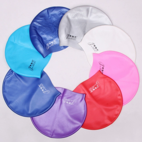 | Плавание силиконовой шляпы плавание чистая плавательная шляпа | Goldel Multi -color.