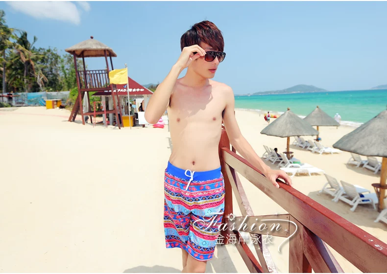 Maillot de bain homme - Ref 2533211 Image 74