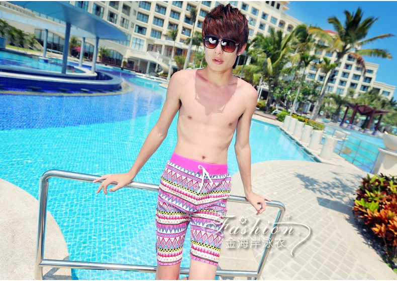 Maillot de bain homme - Ref 2533211 Image 71