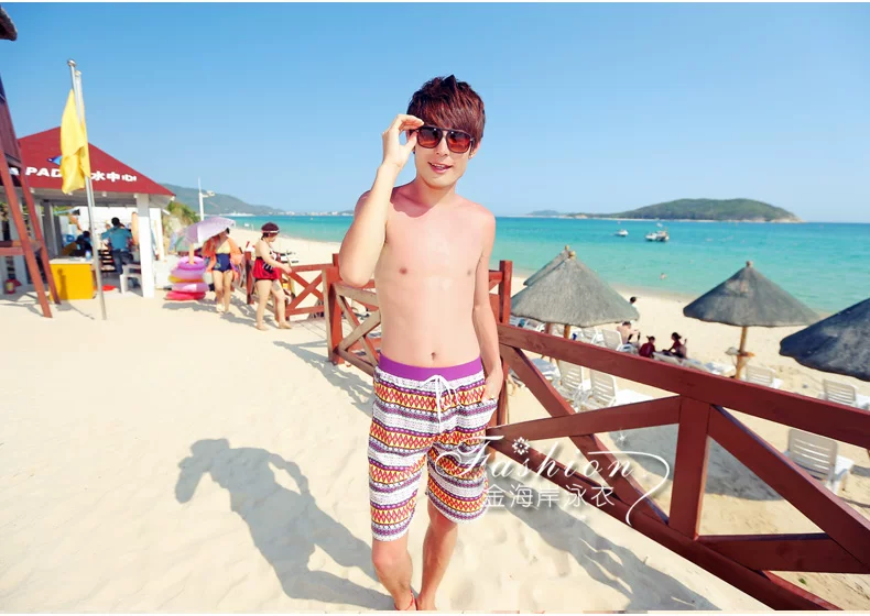 Maillot de bain homme - Ref 2533211 Image 78