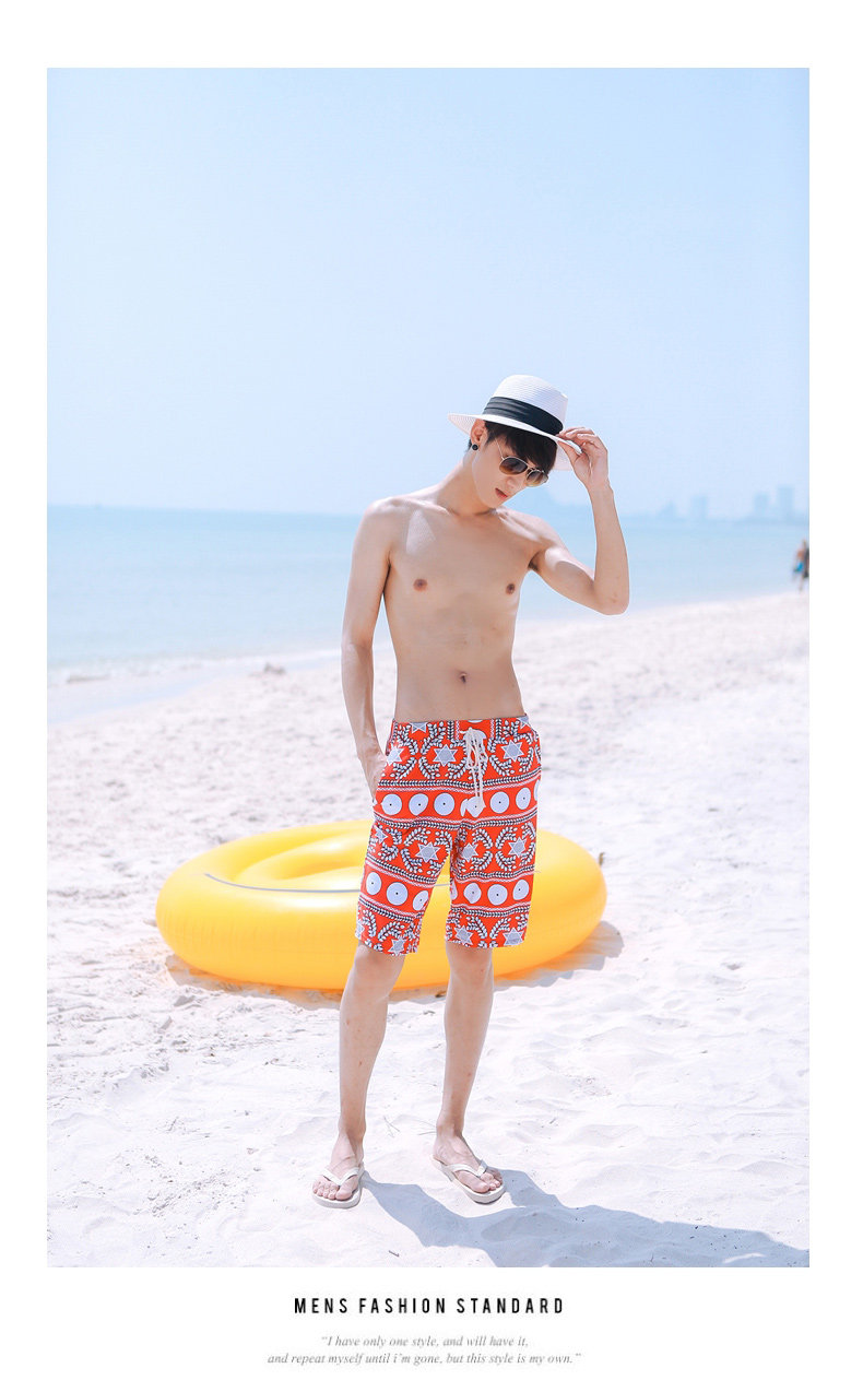 Maillot de bain homme - Ref 2533252 Image 49