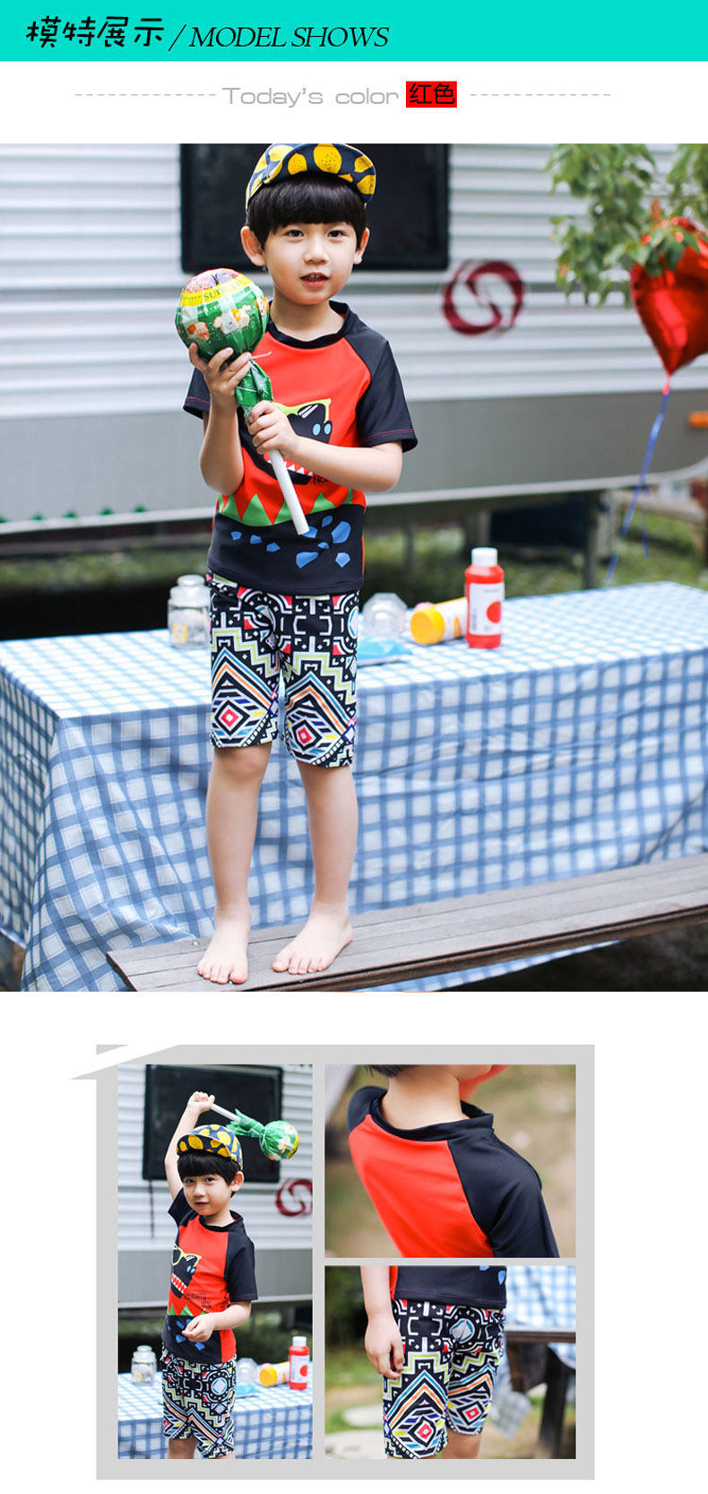 Maillot de bain garcon - Ref 2537088 Image 51